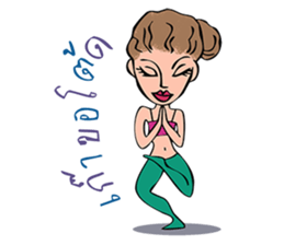 YOGA style 2015 sticker #6491679
