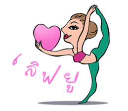 YOGA style 2015 sticker #6491680