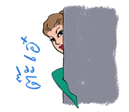 YOGA style 2015 sticker #6491687