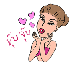 YOGA style 2015 sticker #6491691