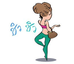 YOGA style 2015 sticker #6491693