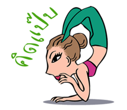 YOGA style 2015 sticker #6491697