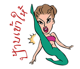 YOGA style 2015 sticker #6491698