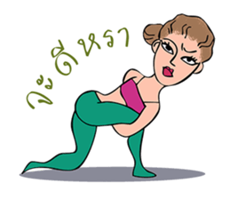 YOGA style 2015 sticker #6491700