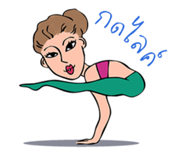 YOGA style 2015 sticker #6491702