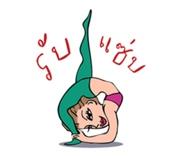YOGA style 2015 sticker #6491705