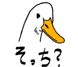 bird!bird! sticker #6491822