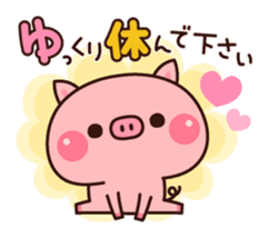 Piglets to tell with honorific sticker #6491879