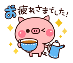 Piglets to tell with honorific sticker #6491881