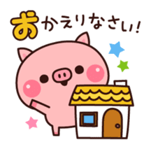 Piglets to tell with honorific sticker #6491895