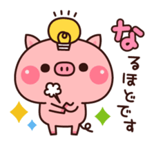 Piglets to tell with honorific sticker #6491896
