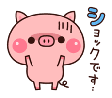 Piglets to tell with honorific sticker #6491910