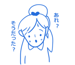 Hello Girl sticker sticker #6491926