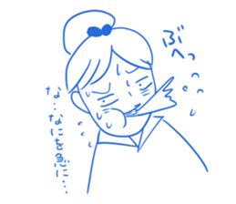 Hello Girl sticker sticker #6491940