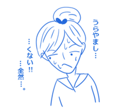 Hello Girl sticker sticker #6491946