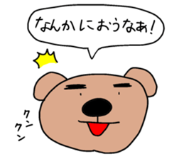 A PRETTY ANIMAL  STICKER sticker #6491961