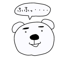 A PRETTY ANIMAL  STICKER sticker #6491990