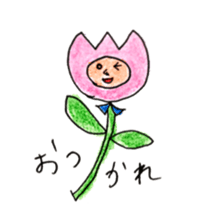 Chat Tulip sticker #6492074