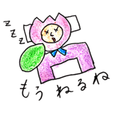 Chat Tulip sticker #6492076