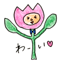 Chat Tulip sticker #6492081