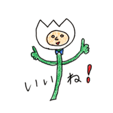 Chat Tulip sticker #6492085