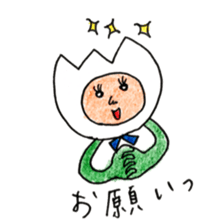 Chat Tulip sticker #6492086