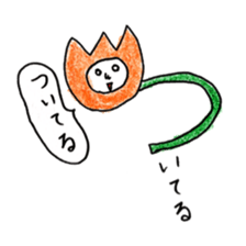 Chat Tulip sticker #6492090