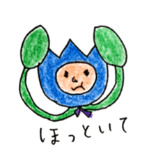 Chat Tulip sticker #6492095