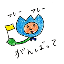 Chat Tulip sticker #6492103