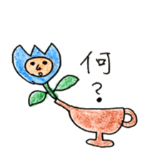 Chat Tulip sticker #6492106