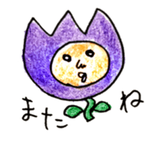 Chat Tulip sticker #6492111