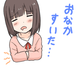 Fanny life sticker #6492274