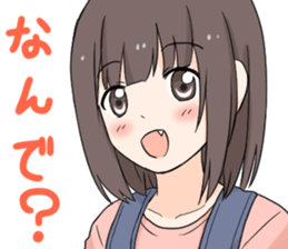 Fanny life sticker #6492275