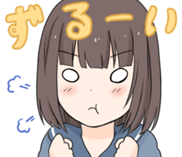 Fanny life sticker #6492277