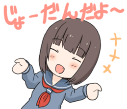 Fanny life sticker #6492279