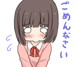 Fanny life sticker #6492280