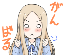 Fanny life sticker #6492284