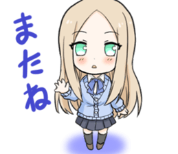 Fanny life sticker #6492291