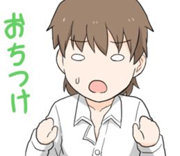 Fanny life sticker #6492293