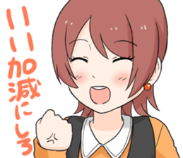 Fanny life sticker #6492294