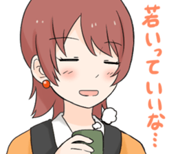 Fanny life sticker #6492295