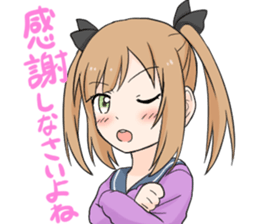 Fanny life sticker #6492296