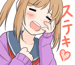 Fanny life sticker #6492297