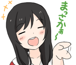 Fanny life sticker #6492299