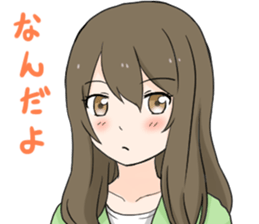 Fanny life sticker #6492305