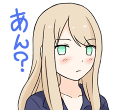 Fanny life sticker #6492307