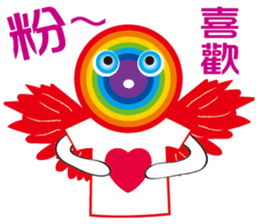Rainbow Angel sticker #6492316