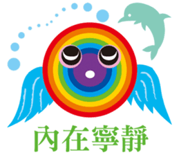 Rainbow Angel sticker #6492318