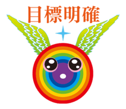 Rainbow Angel sticker #6492319