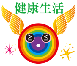 Rainbow Angel sticker #6492322